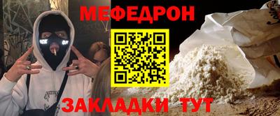 экстази Краснознаменск