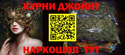 экстази Краснознаменск