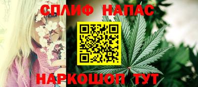 экстази Краснознаменск