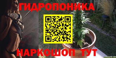 скорость mdpv Краснокаменск