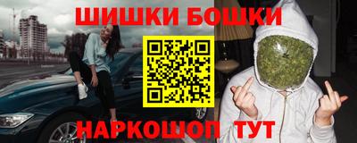 экстази Краснознаменск