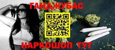 экстази Краснознаменск