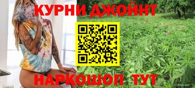 скорость mdpv Краснокаменск