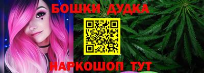 экстази Краснознаменск