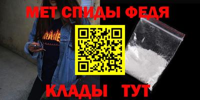 экстази Краснознаменск