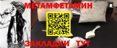 экстази Краснознаменск
