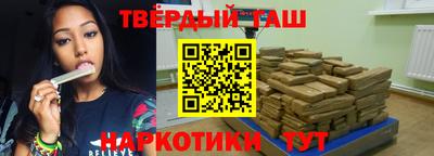 экстази Краснознаменск