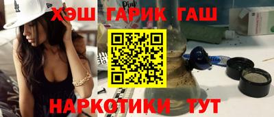экстази Краснознаменск