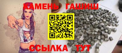 меф Краснодар