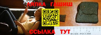 меф Краснодар