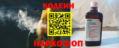 меф Краснодар